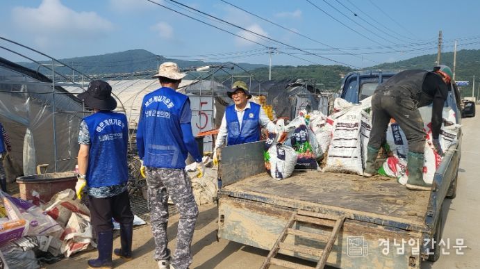 바르게살기운동 남해군협의회, 산청군 수해 복구 봉사