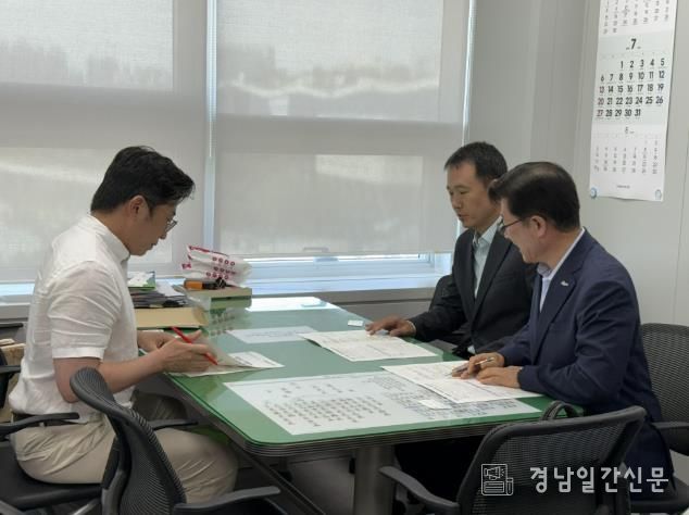 합천군, 2026년 지역균형발전 핵심사업 국비 건의