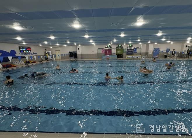 거제반다비체육센터, 여름 물놀이 행사 개최