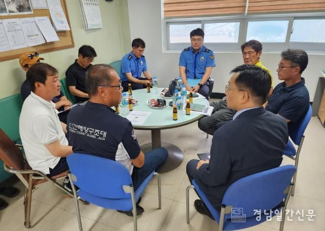 사천해경, 해양재난구조대 간부진 간담회 개최