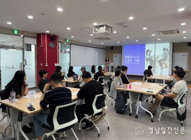 창원특례시, 신산업 연계 청년일자리 2차 직무역량교육 실시