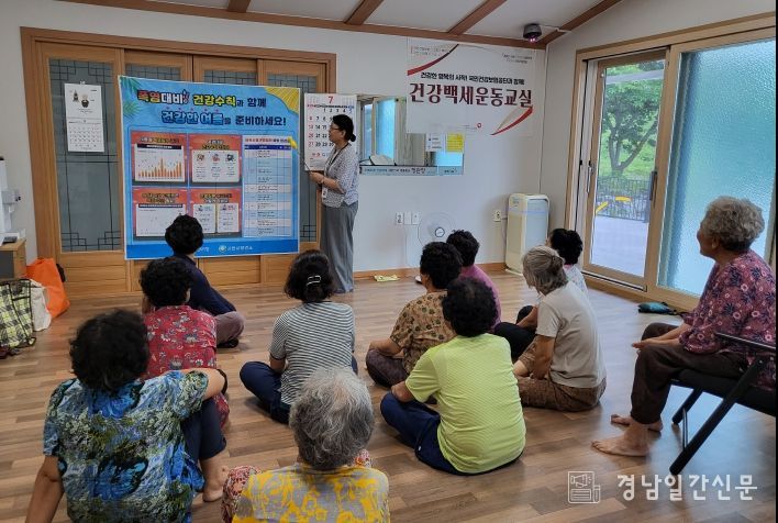 사천시, 폭염 대비 취약계층 건강관리 총력
