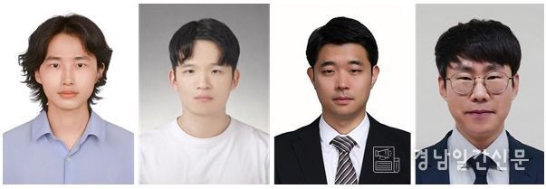 경상국립대학교 이수원 교수 연구팀,