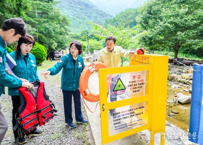 조근제 함안군수, 휴가철 물놀이 지역 현장점검