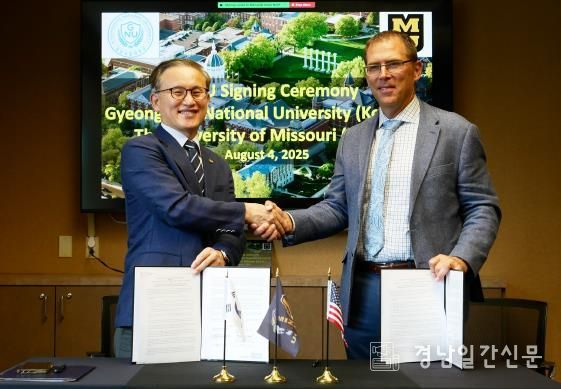‘글로컬대학 30 사업’의 일환으로 미국 미주리주 콜럼비아 및 애틀랜타를 방문해, 우주항공·방산 분야의 연구역량 고도화와 글로벌 협력 기반 확대를 위한 국제교류 활동을 성공적으로 수행했다. 8월 4일 미주리대학교에서 권진회 총장이 미주리대학교 매튜 마틴스(Matthew Martens) 교학부총장과 포괄적 MOU 경신 협정을 체결했다.