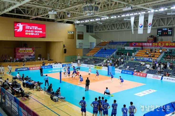 통영시, 제58회 대통령배 전국 중·고배구대회 성황리에 마무리