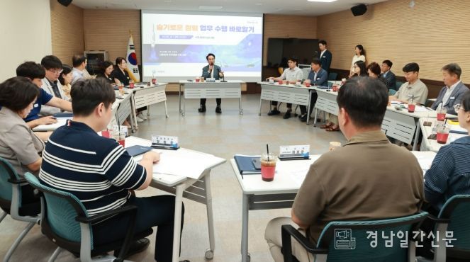 사천시, 시장과 함께한 ‘청렴 간담회’ 개최