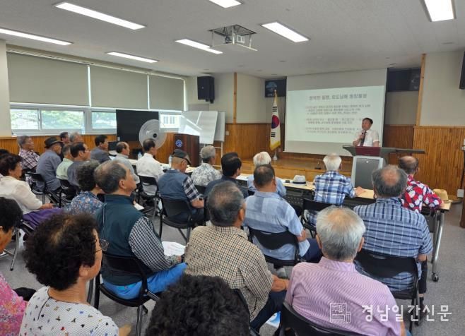 박영규 부군수, 남면 노인대학 초청 특강