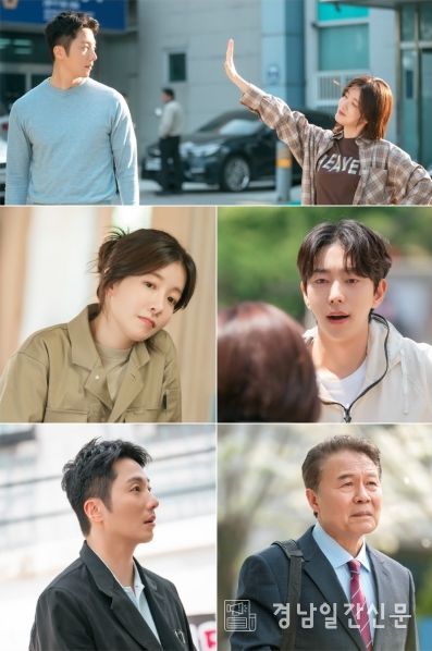 사진 제공: KBS 2TV 새 주말드라마 <화려한 날들>