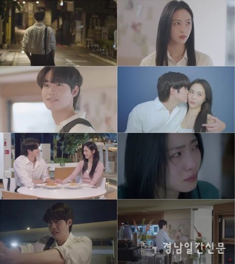 사진 제공 : 노느니특공대엔터테인먼트