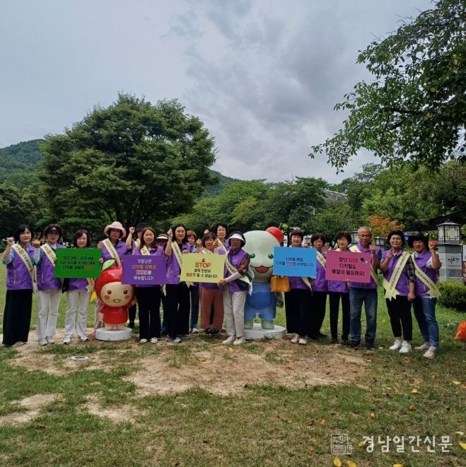 거창군, 수승대에서 휴가철 집중 디지털 성범죄 예방 캠페인 전개