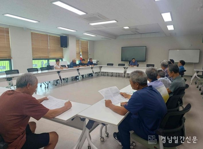 밀양시, 2025년 어업인 간담회 개최