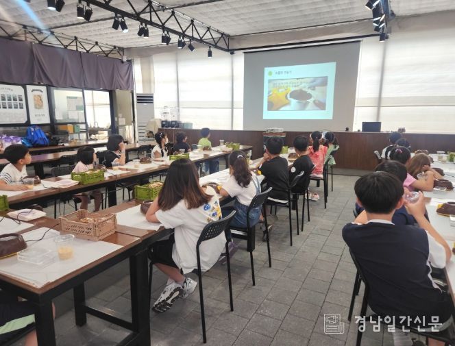 여름방학 초등 자녀 다채로운 체험 제공