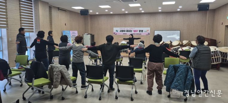 고성군, 하반기 치매안심센터 프로그램 본격 운영