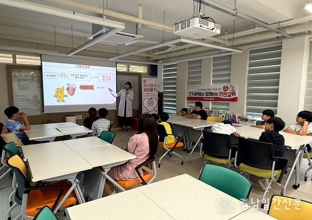 통영시,‘새싹들과 함께하는 안전교육’프로그램 실시