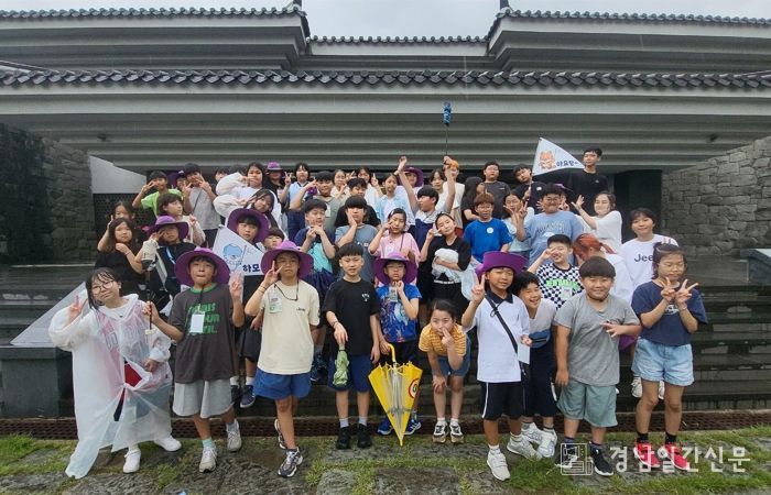 진주시, 2025년 청소년 우리지역알기 프로그램 운영