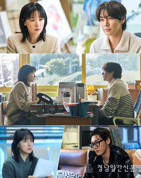 사진 제공: KBS 2TV 새 토일 미니시리즈 <은수 좋은 날>