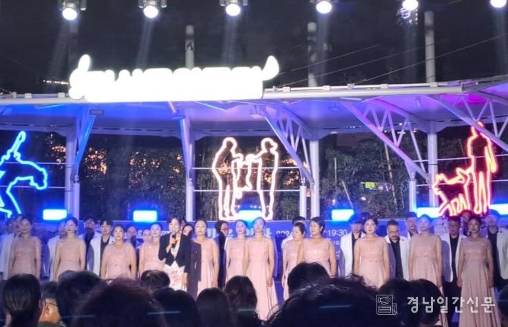 시립합창단 지난해 열린 찾아가는 음악회