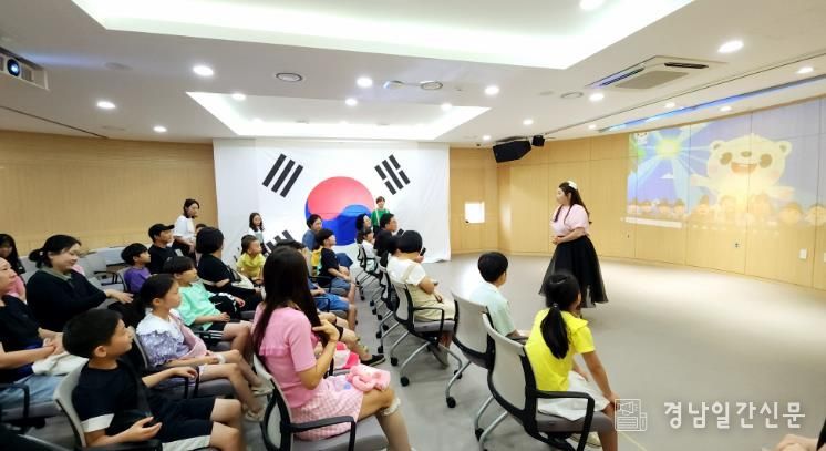 양산시 시립서창도서관 동화연극 ‘대한독립 만세’ 성료