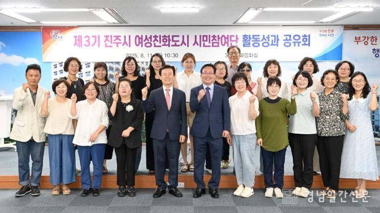 활동성과보고회 행사 사진