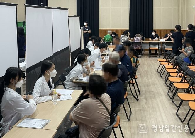 2009년 시작된 선후배 전통, 400여명 주민에 침·뜸 등 의료서비스