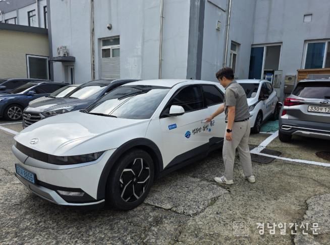 남해군, 공용차량 통합배차제 도입