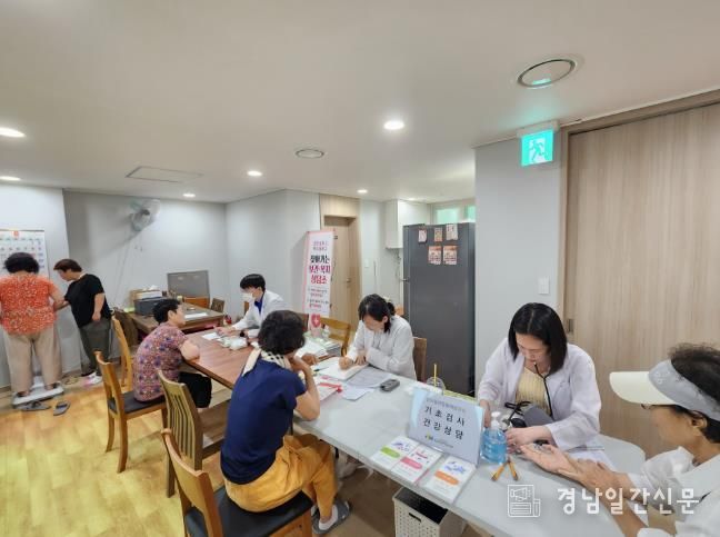 양산시 덕계동, 두산위브1차 경로당 찾아가는 보건복지상담소