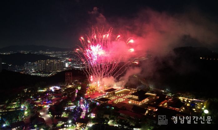 가야테마파크, 불꽃쇼와 함께 광복 80주년 기념한다