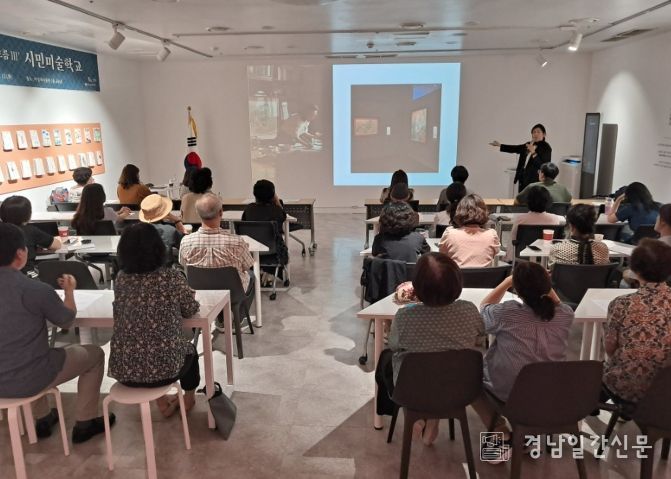 이성자미술관, SNS 관람후기 이벤트