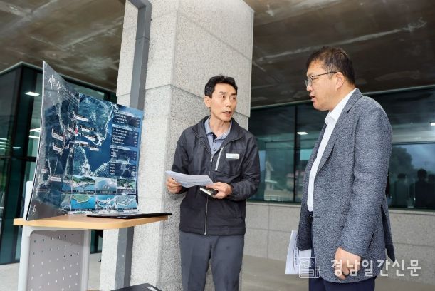 창원특례시, 시락항 어촌뉴딜300사업 현장점검 실시