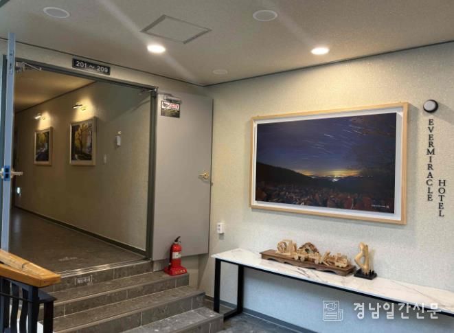 찾아가는 전시(에버미라클호텔) 전경