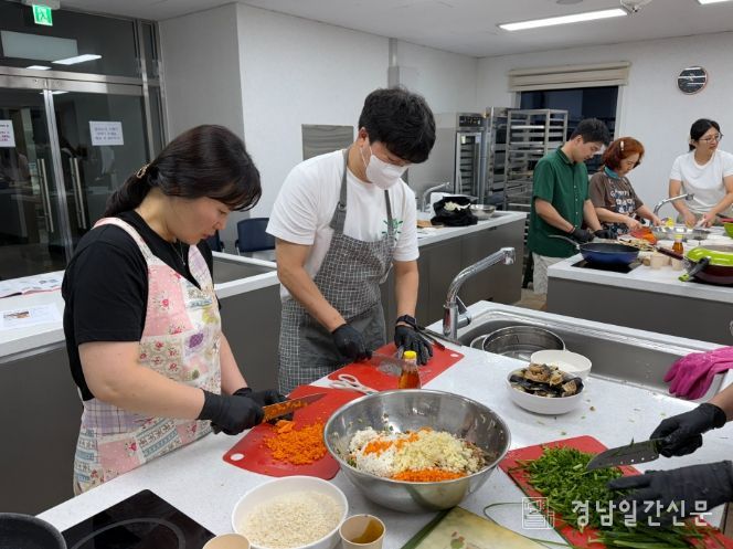 하동아카데미 요리교실