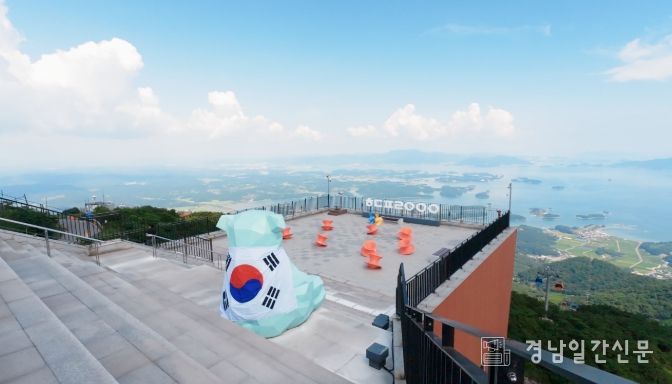 하동케이블카, 광복절 기념 “특별 감사 이벤트”