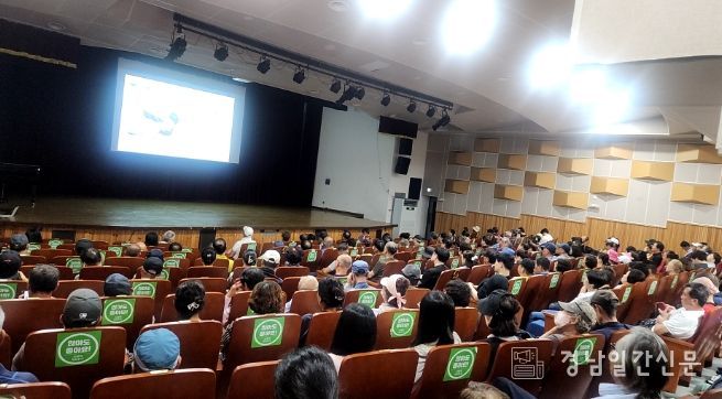 고성군, 하반기 공공일자리사업 참여자 안전보건교육 실시