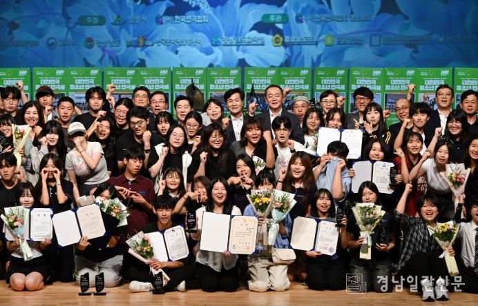 제29회 대한민국청소년연극제 성료