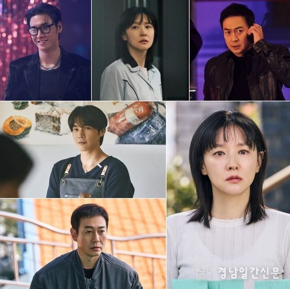 사진 제공: KBS 2TV 새 토일 미니시리즈 <은수 좋은 날>