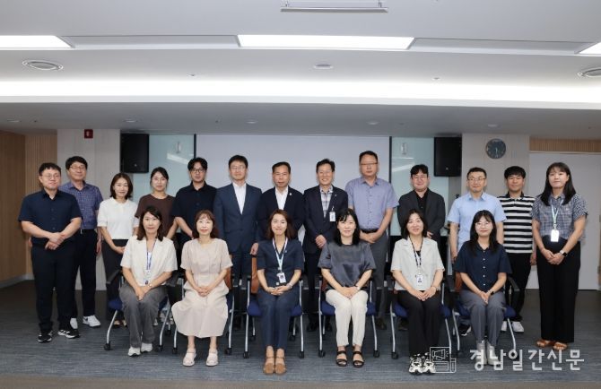 양산시 낙동강협의회, 실무협의회 11차 회의