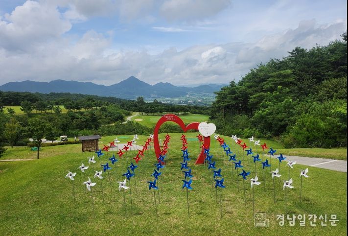 거창CC, 광복절 나랑사랑 바람에 실어