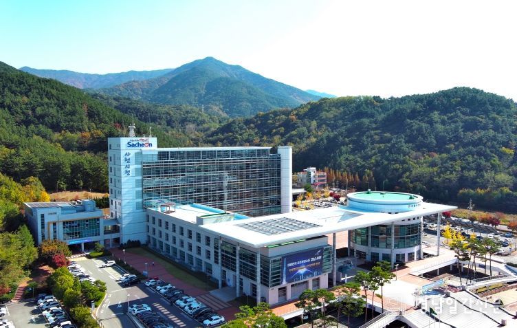 사천시청