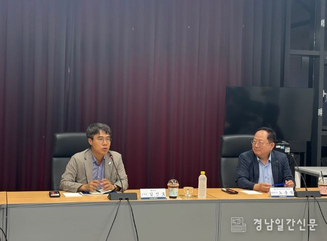 ‘G-스페이스 동부’ 창업지원 현장 점검