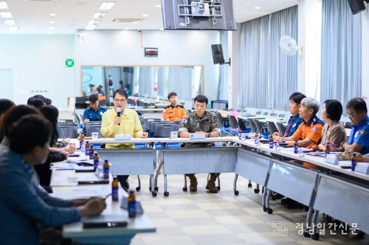 을지연습 연계, 3분기 남해군 통합방위협의회 개최