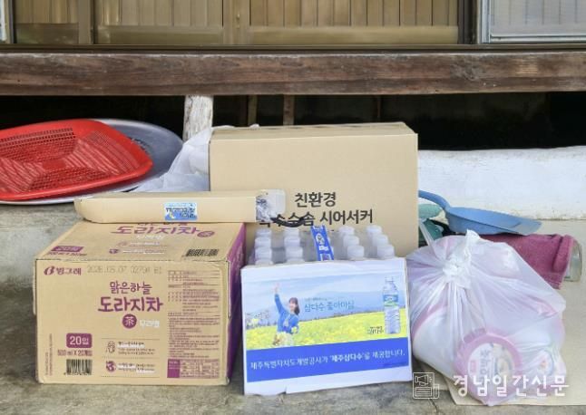 창녕군 컨설턴트팀이 전달한 폭염 대응 용품