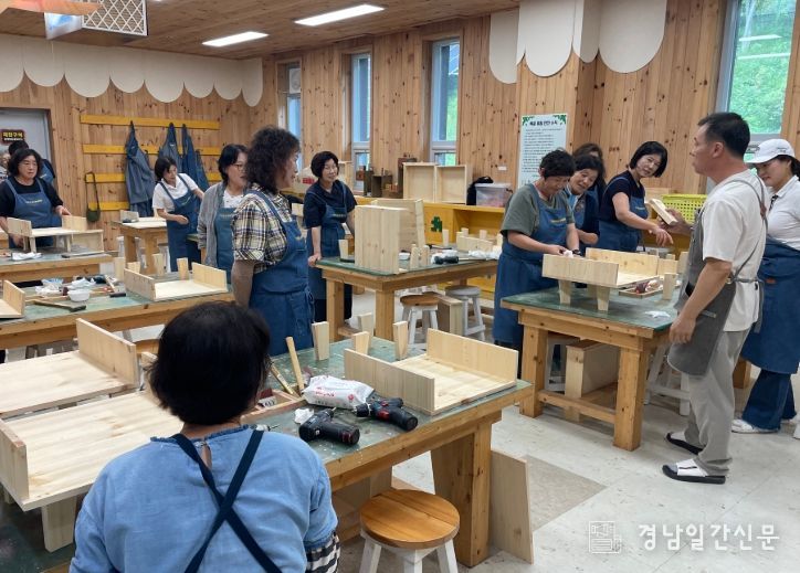 목공체험교실