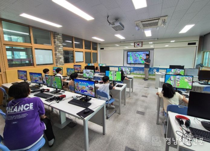 고성군, 초등학생 대상 도로명주소 메타버스 교육