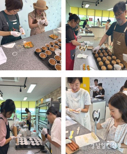 고성군, 공유주방 사업 ‘우리동네 빵터지는 시간’