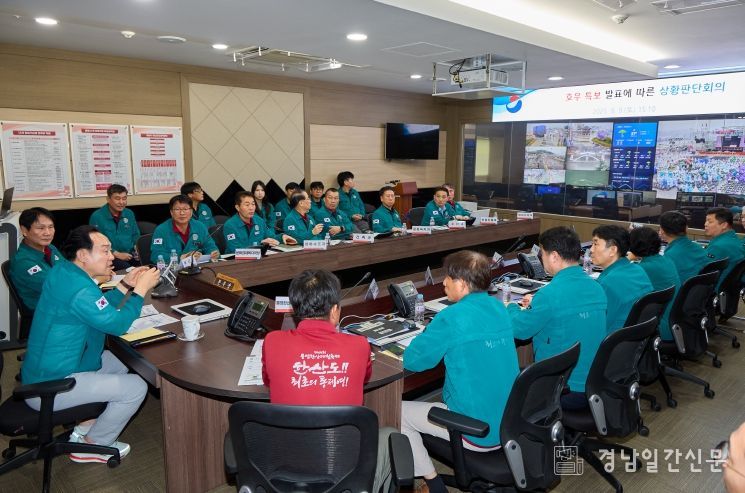 제64회 통영한산대첩축제, 시민과 관광객의 성원 속에 안전하게 성료 2(시장 주재 긴급 상황판단회의)