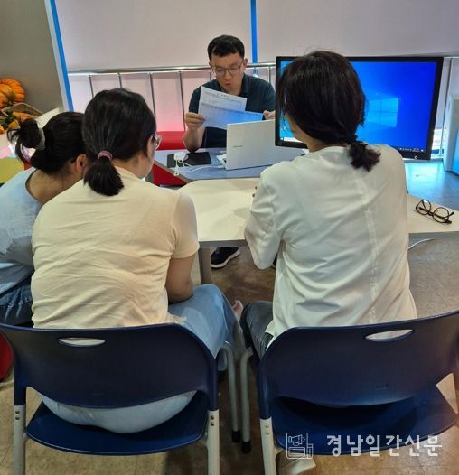 진주미래인재센터, ‘고3 대입 수시대비 개별상담’ 개최