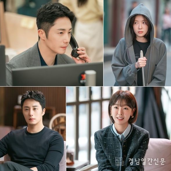 사진 제공: KBS 2TV 주말드라마 <화려한 날들>