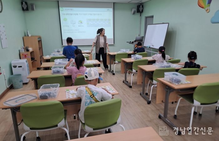 진주시립도서관, 하반기 어린이·성인 대상 문화교실 운영