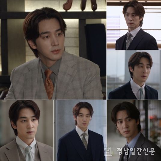 사진 제공: MBC 일일드라마 <태양을 삼킨 여자> 방송 캡처